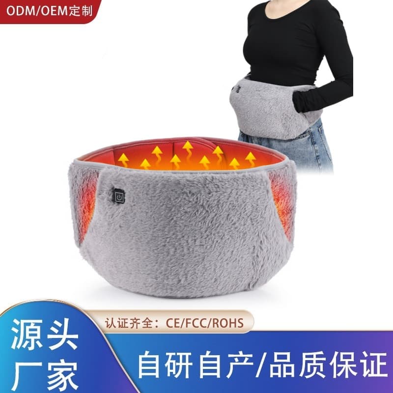 Cross-Border Electric Heating Waist Belt, 3-Level Temperature Adjustment, Multi-Use Hand Warmer, Heating Abdominal Belt