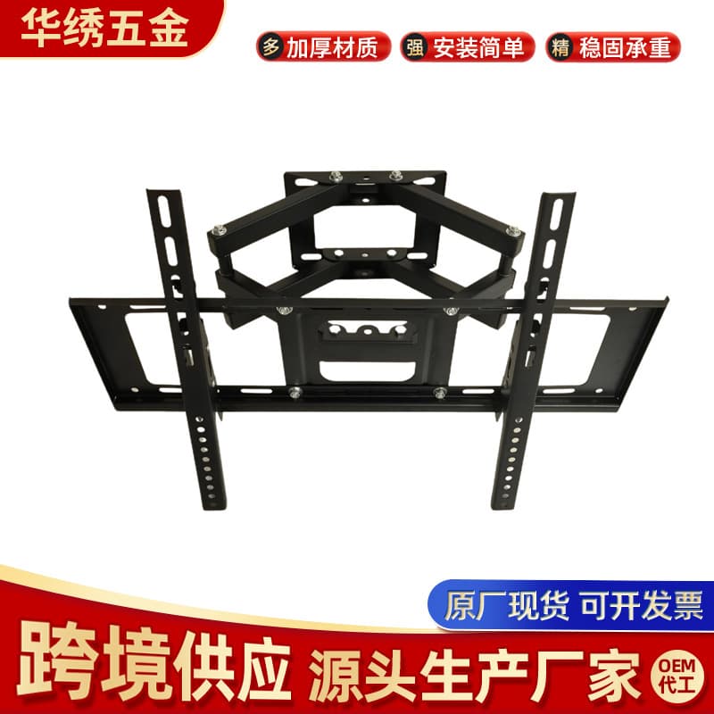 Factory wholesale narrow version 502 42-85 inch TV universal swivel wall-mounted monitor bracket