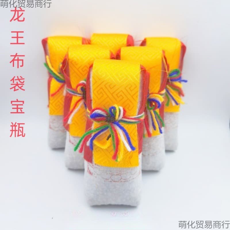 The Dragon King Treasure Bag can hold home decorations, treasure bottles, and small treasure bottles.