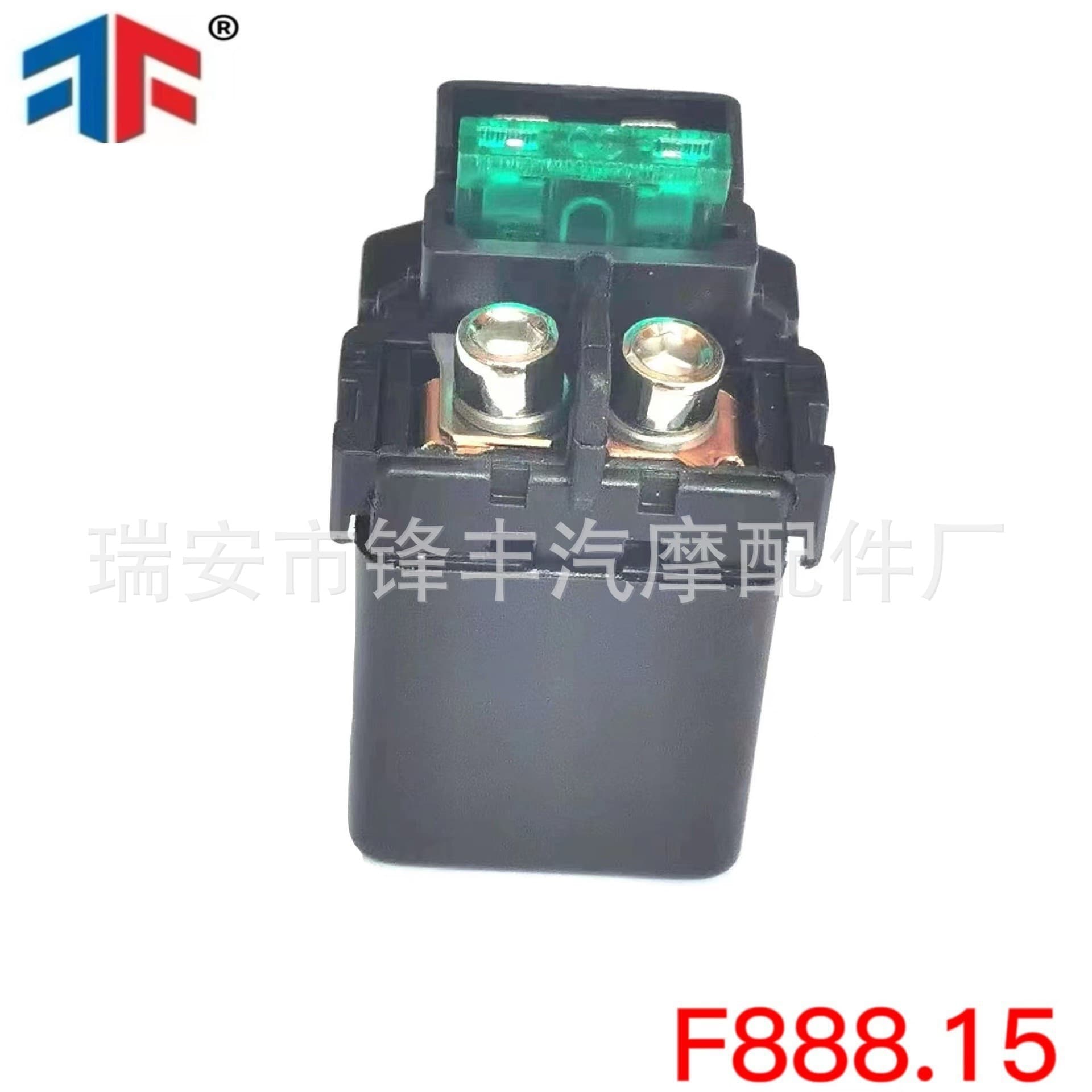 F888.15 Relay 12V for HONDA Motorcycle Parts SPACY