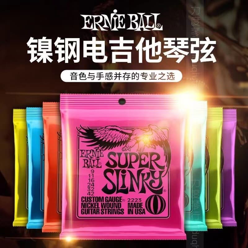 EB Eagle Guitar Strings Acoustic Guitar Strings Wooden Guitar Set Electric Guitar Strings Brass Phosphor Bronze Guitar Strings