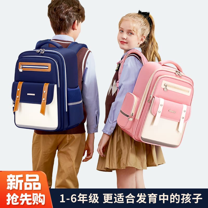 New Student Backpack for Grade 5 & 6 Children, Lightweight, Ergonomic, Large Capacity, Spine-Protecting Design