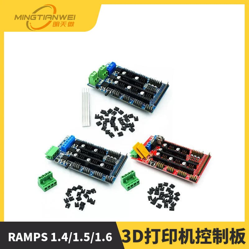 3D Printer RAMPS 1.4/1.5/1.6 Compatible Control Board Printer Control Reprap