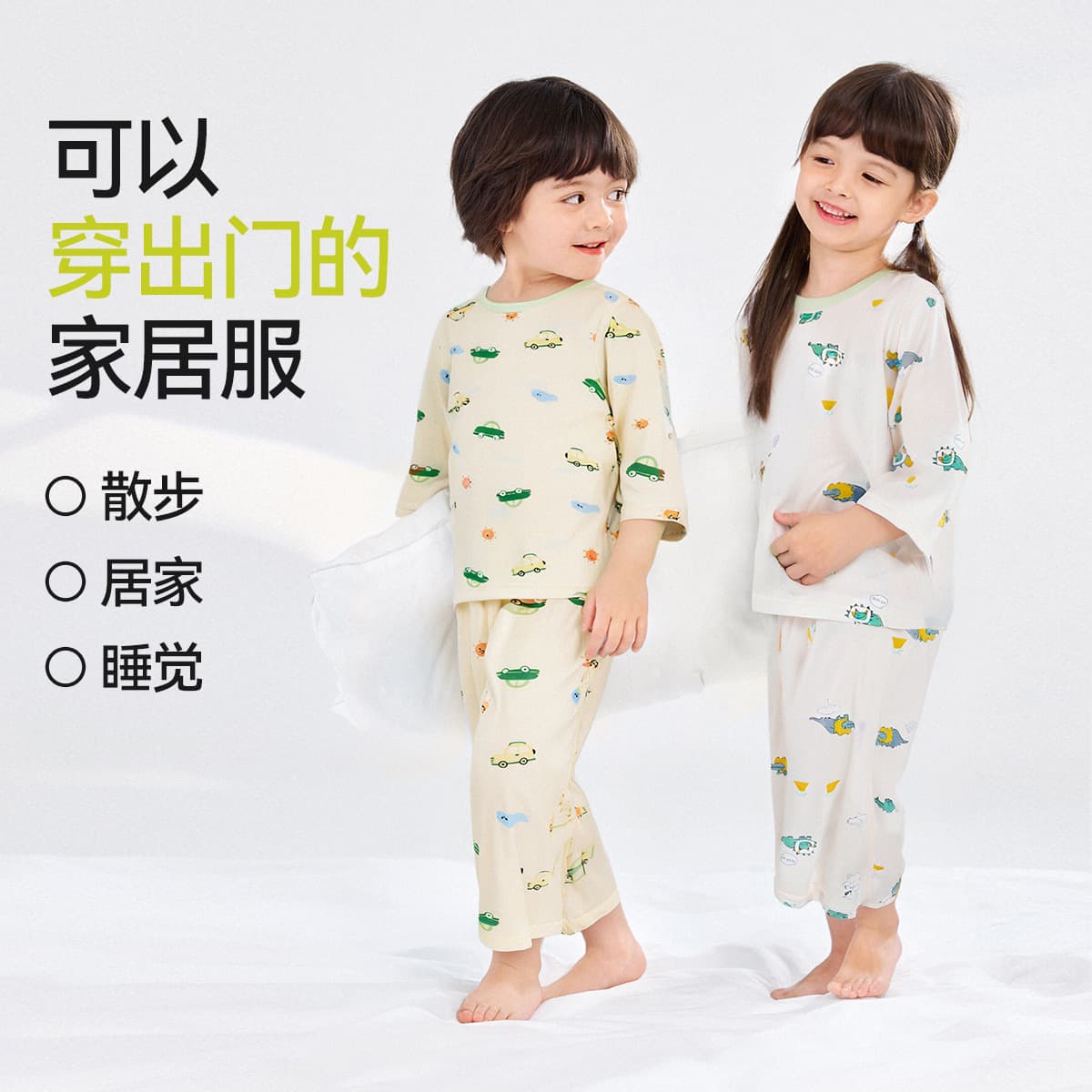Dudujia Infant and Toddler Home Clothing Set Summer Girls Pajamas Two-piece Set Summer Clothing Boys Air Conditioning Clothing Children's Clothing