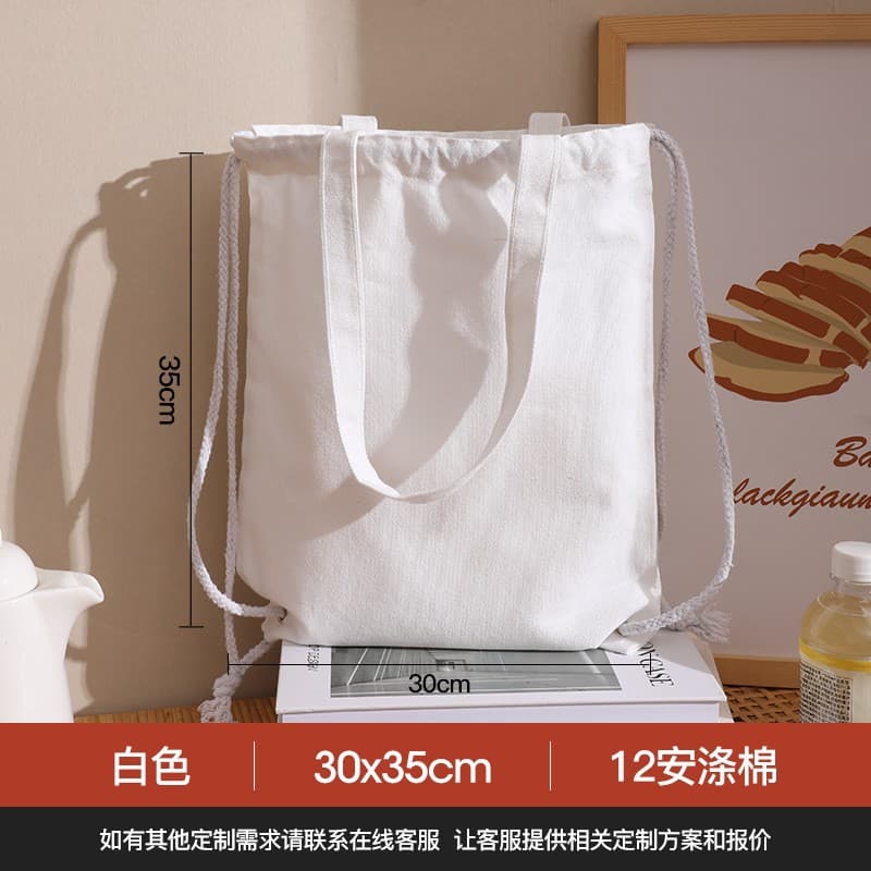 Custom Logo Canvas Tote Bag Personalized Advertising Promotional Bag Printed Pattern Cotton Single Shoulder Shopping Bag