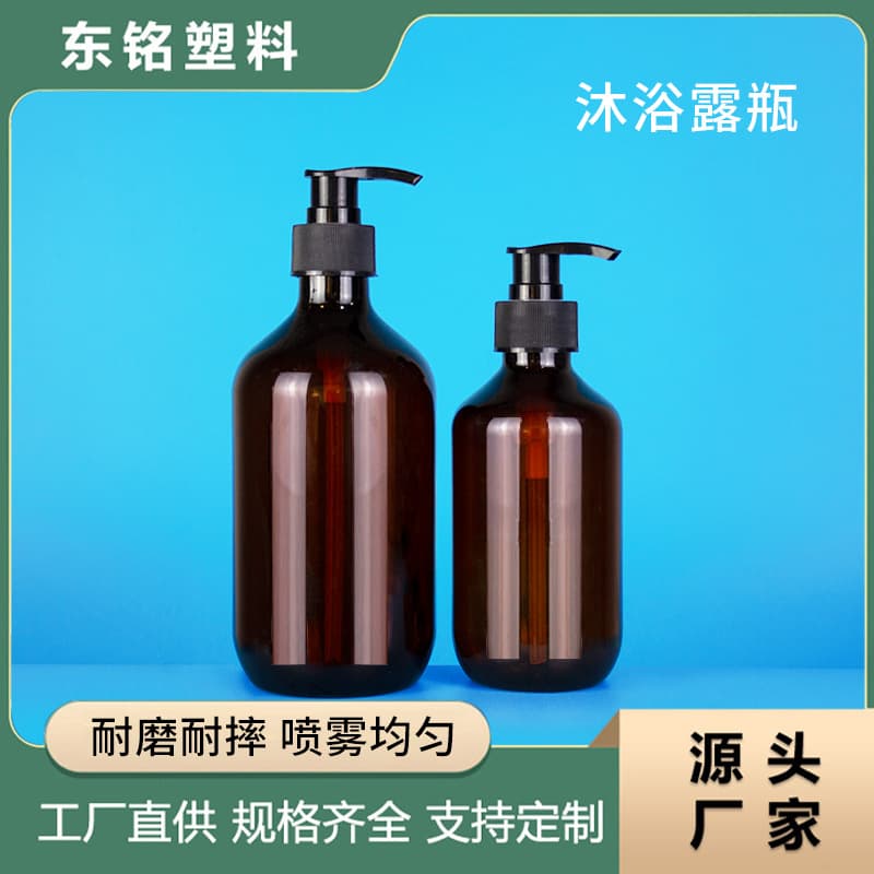 Wholesale Round Shoulder Long Neck Shampoo Pump Bottle 500ml Amber Refillable HDPE Plastic Hand Sanitizer Bottle