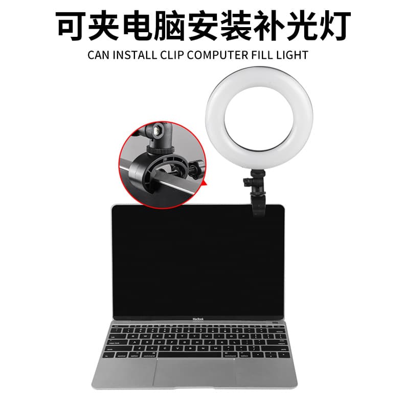 Multi-position Phone Holder for Live Streaming, External Clip for Cameras, Tripod Accessories, and Streaming Stands