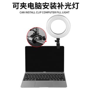 Phone Live Streaming Multi-Mount Bracket, Multi-Position Camera Clip, Tripod Accessory, Live Streaming Stand