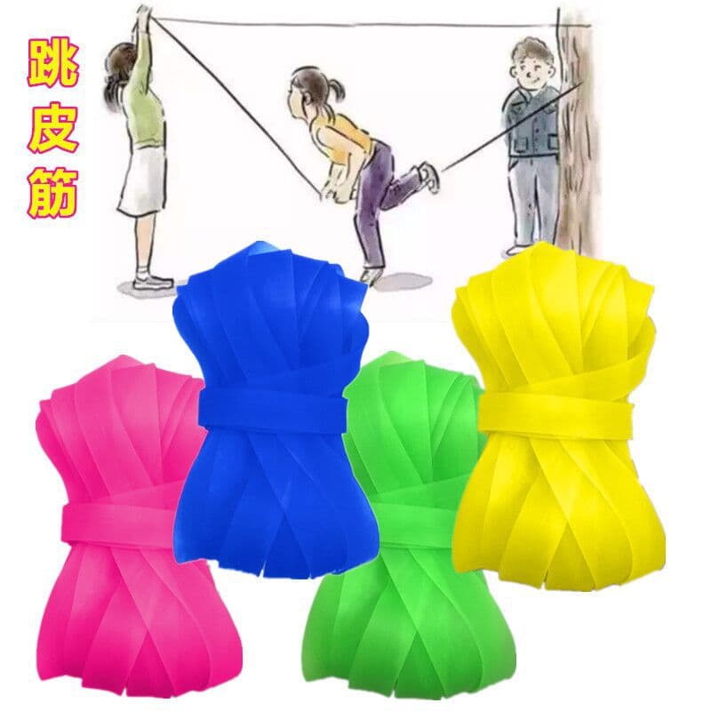 Jump Rope Elastic Band for Elementary School Girls Nostalgic Children's Jump Rope High Elasticity Thickened Durable Old-Fashioned Rubber Band Kid's Elastic Rope
