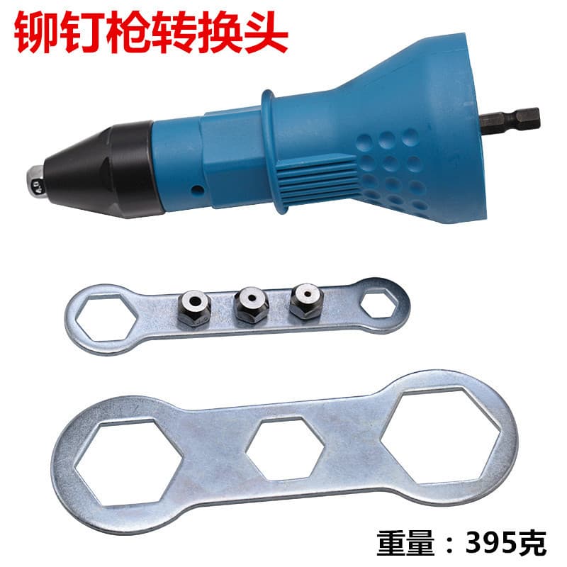 Electric Rivet Gun Blind Rivet Nut Gun Riveting Tool Core Pull Rivet Drill Electric Riveter