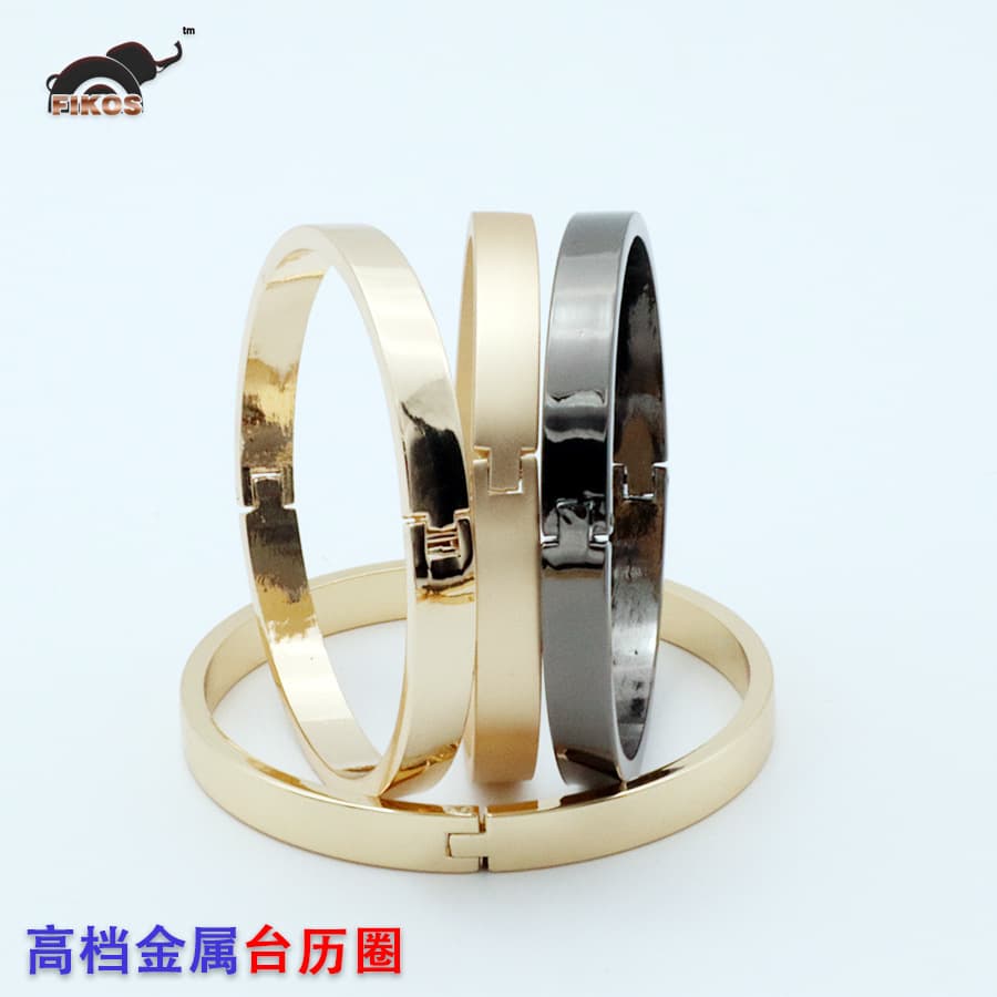 Metal Calendar Ring, Calendar Loop, Douban Calendar Buckle, Calendar Ring, Calendar Circle, Loose-Leaf Binding Ring