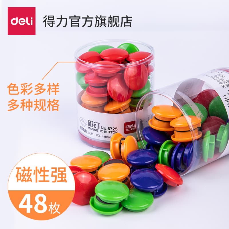 Deli 8725 Magnetic Push Pins 30mm Diameter Office Supplies Colorful Blackboard Magnets Whiteboard Magnetic Teaching Supplies