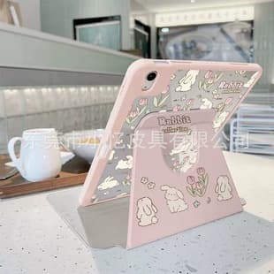 Factory Wholesale 720 Rotating Tri-Fold iPad 10 Protective Case 10.2 Rotating Air 4/5/6/7 with Pencil Holder Pro 11