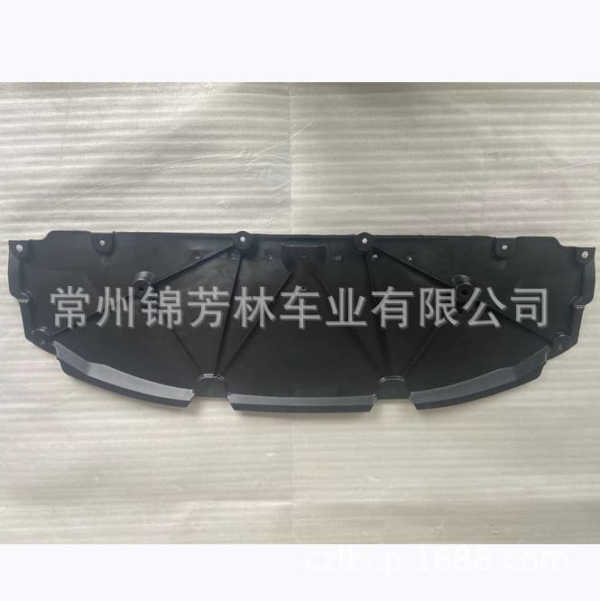 Suitable for 2020 corolla water tank guard radiator cuver corolla 51451-12120