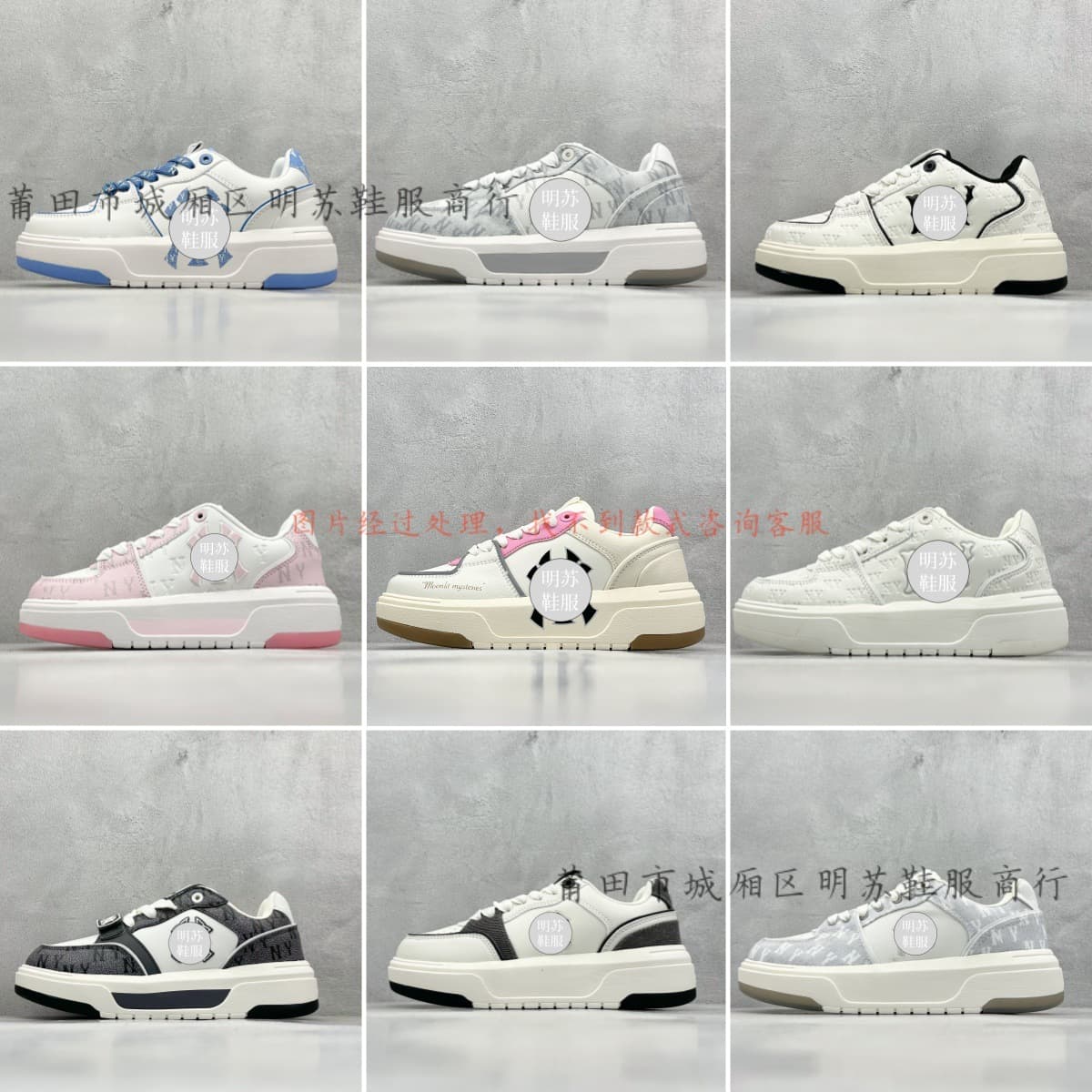 M Family Senior Shoes Putian Shoes Mingsu Shoes Apparel Pure Original Casual Board Shoes Sports Shoes