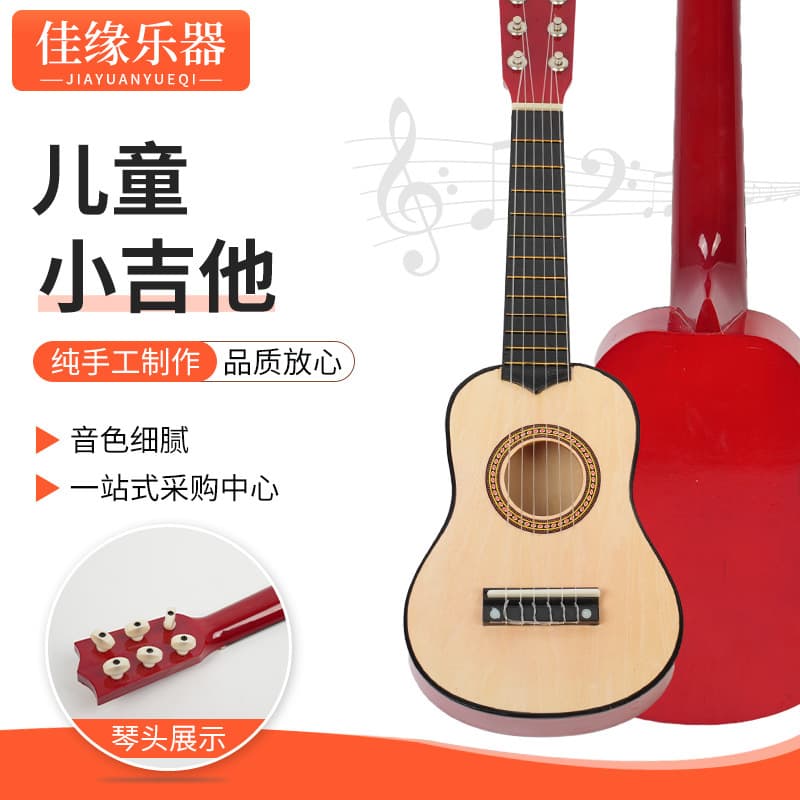 Kids Mini Guitar Wooden Toy Guitar Gift Instrument Beginner Starter Wooden Guitar