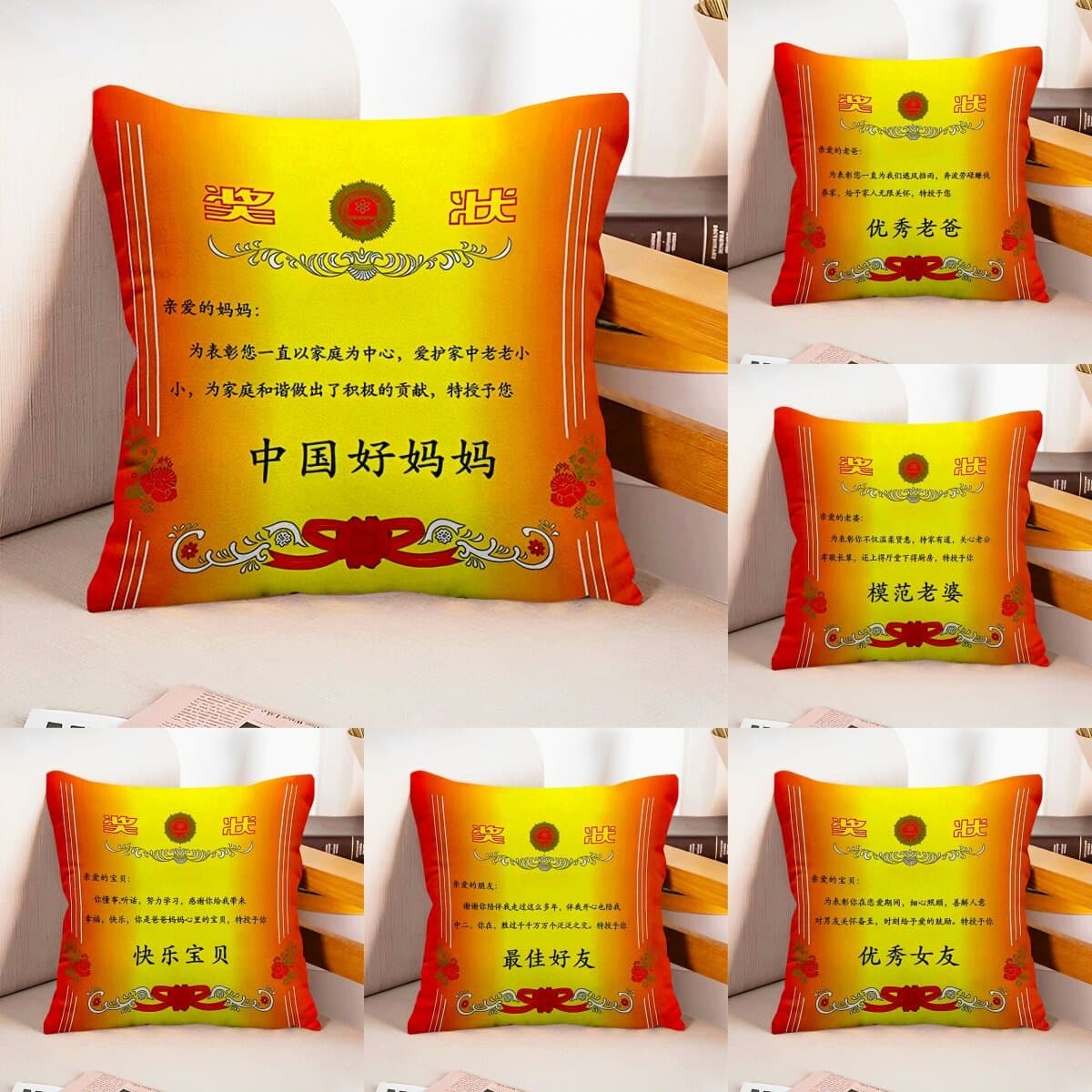 Creative Diploma Pillow - Father's Day, Mother's Day, Graduation Gift for Kids, Customizable Commemorative Cushion