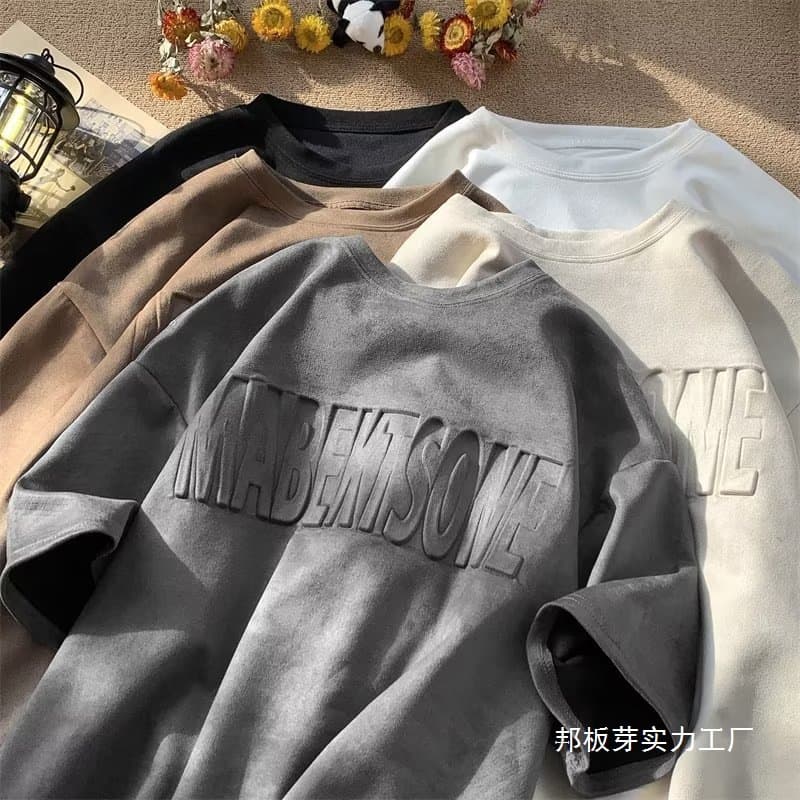 Round Neck Youth New T-Shirt Youth Popular Summer Fashion Trendy Brand Trendy Urban Style Men's Quarter Sleeve in Wholesale