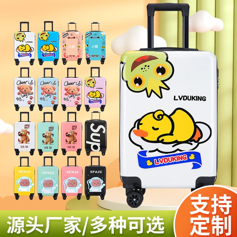 Children's Trolley Case Wholesale, Customizable Logo Cute Cartoon Pattern Luggage with 360-Degree Wheels Small Carry-On Zipper Case