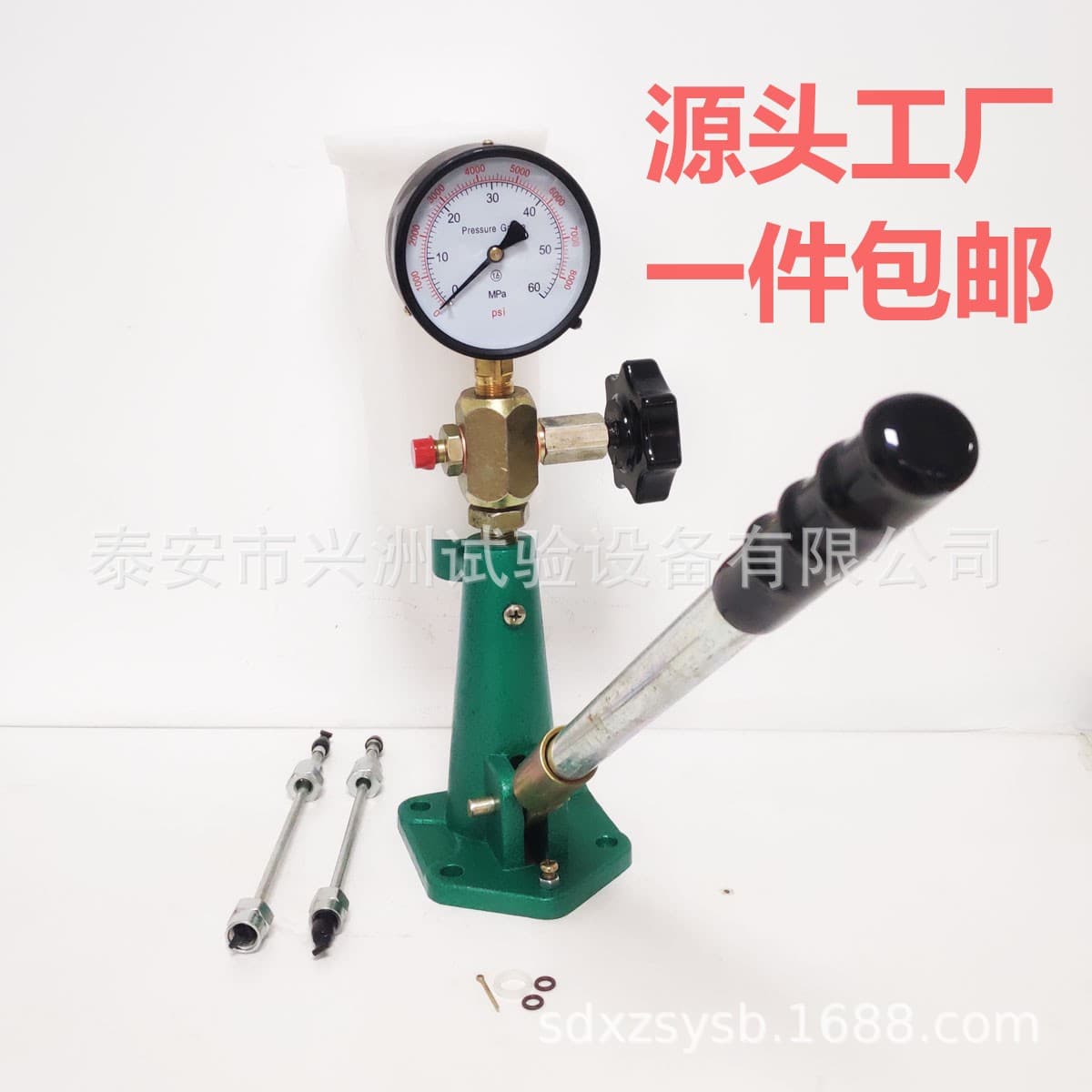 Source Factory S80H Nozzle Calibrator Injector Test Bench Injector Calibration Tester XZ-I