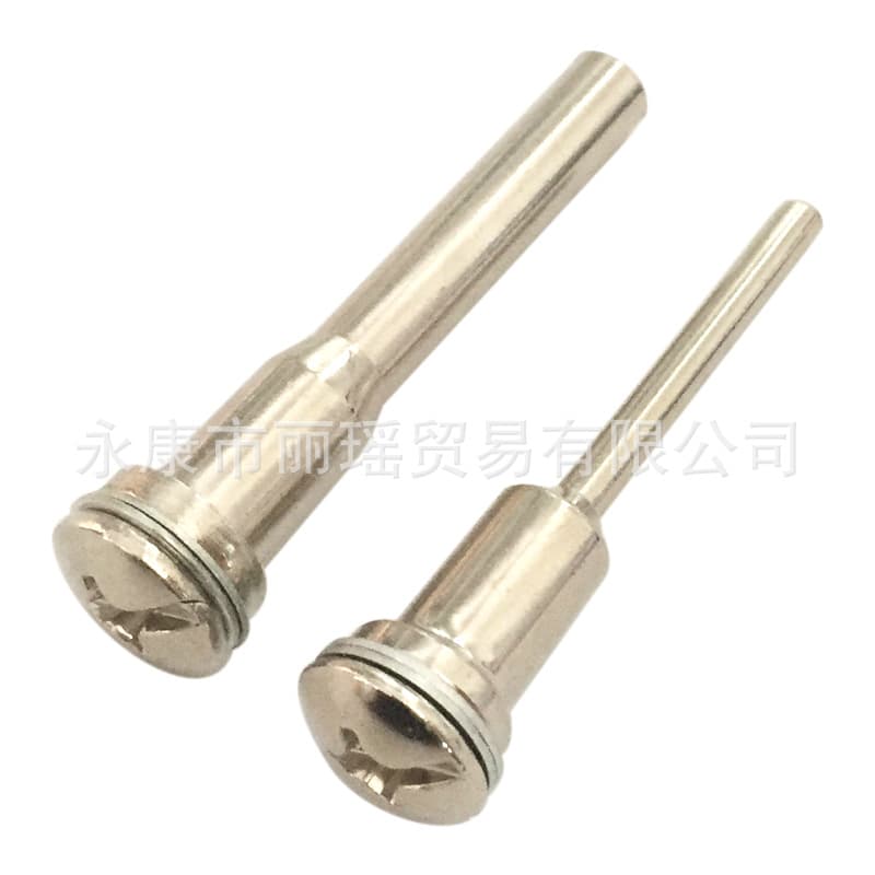 High-Speed Steel Small Cutting Disc Adapter Shank Fixed Rod Connecting Rod Shank Diameter 2.35mm / 3.17mm / 6mm Saw Blade