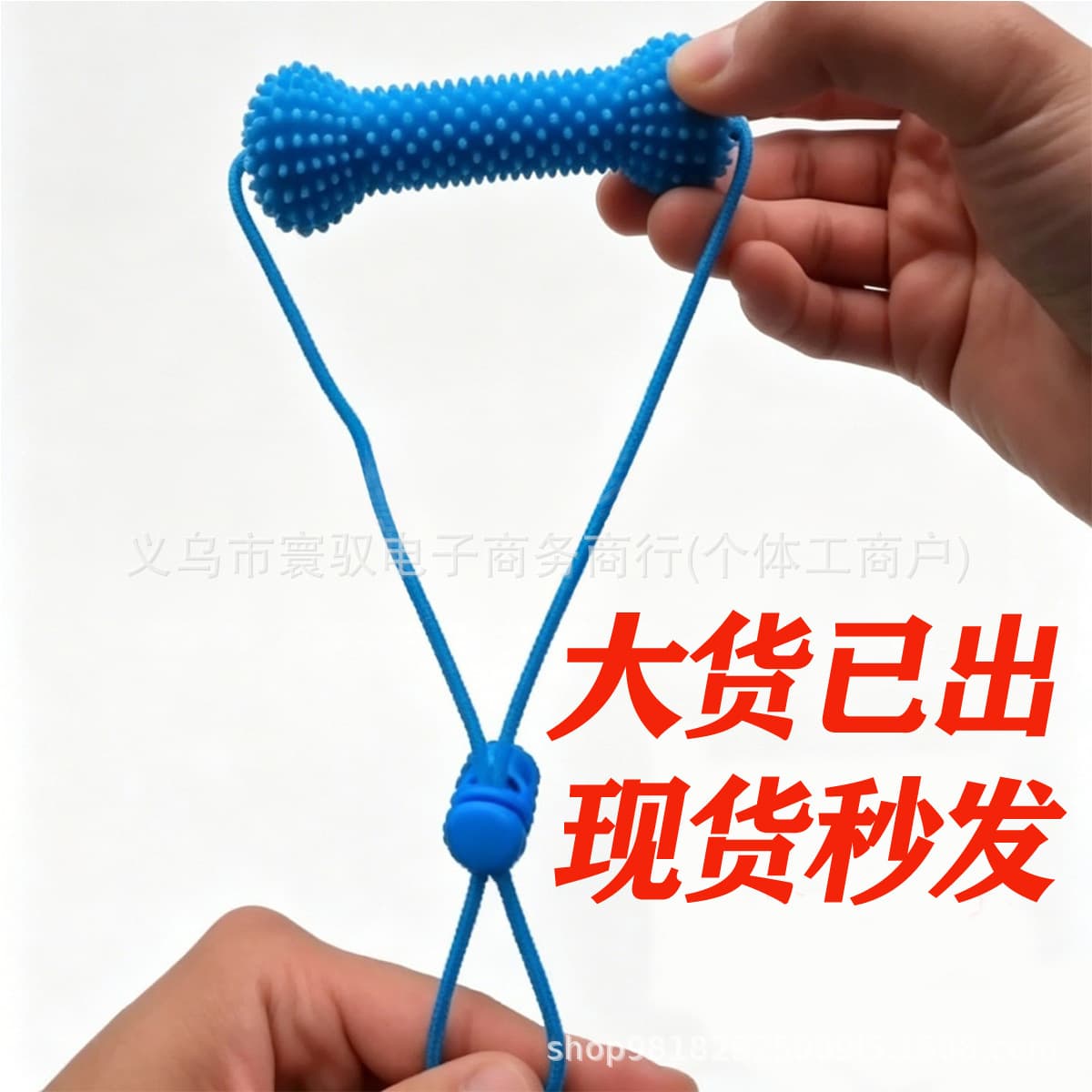 New Cross-border Pet Teeth Brush For Easier Teeth Brushing Pet Bite Stick for Quick Brushing