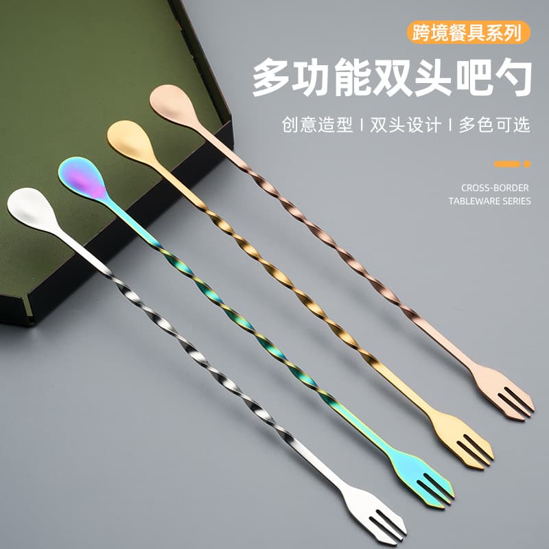 Source Factory 304 Stainless Steel Double-Ended Bar Spoon, Cross-Border Threaded Cocktail Stirring Spoon, Long Handle Bar Mixing Spoon