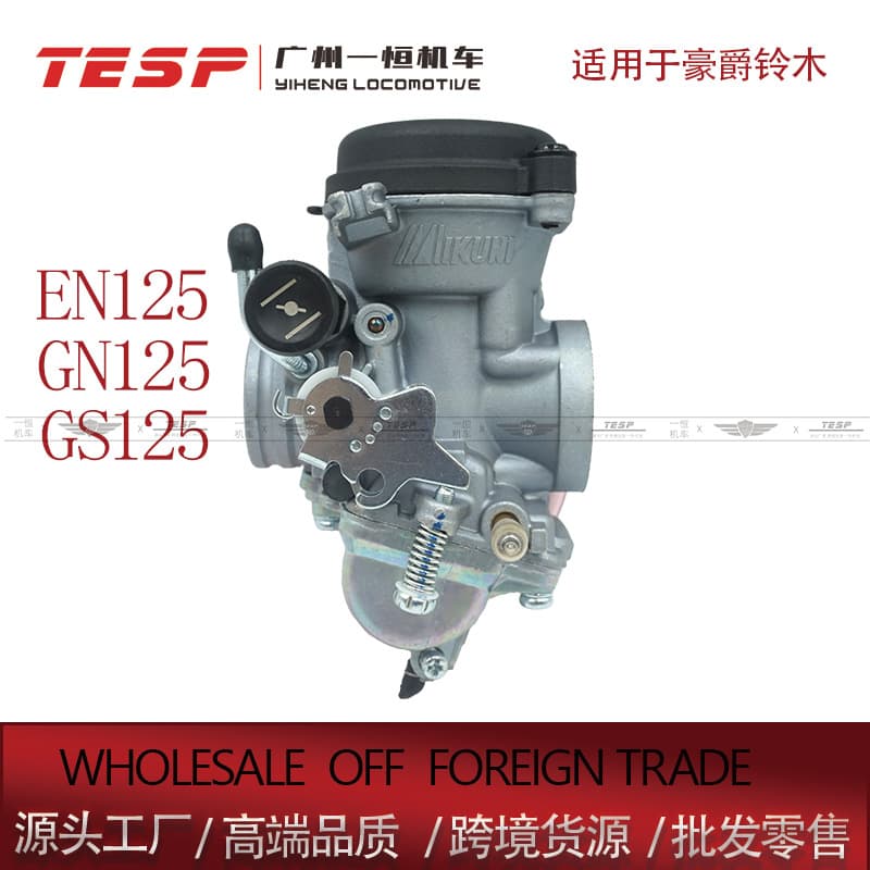 Motorcycle Carburetor EN125 GN125 for Haojue Suzuki GS125 Zuanbao 125 Manual Carburetor