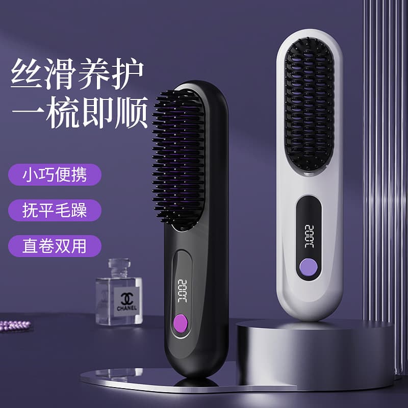 Cross-border LCD USB Charging Straightening Comb, Ceramic Portable Mini Heating Negative Ion Electric Comb for Straight and Curly Styles