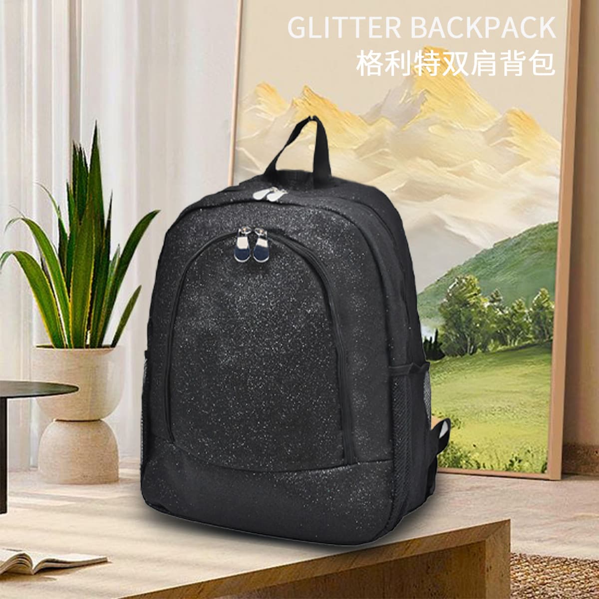 Cross-border New Glitter Backpack Large Capacity Student Book Storage Outdoor Travel Trip Personalized Backpack