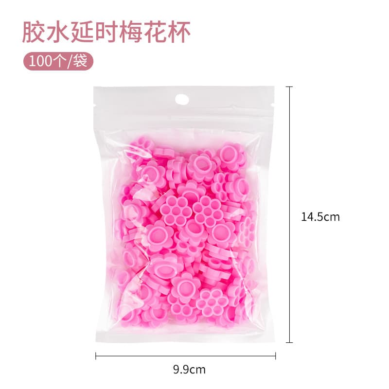 Beauty eyelash glue delayed plum blossom cup eyelash extension eyelash glue cup double-sided traceless fixed round dot glue