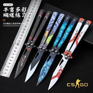 Unsharpened Butterfly Knife, CSGO Game Style Balisong, Outdoor Practice Multi-Functional Folding Knife, Full Steel Thickened Version