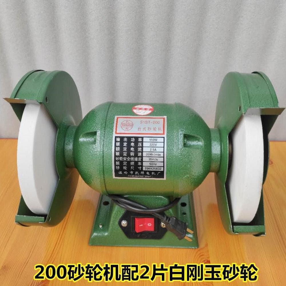 Bench Grinder Household 220V Industrial-grade Small Electric Sharpener Multi-function Mini Wheel Polishing Machine