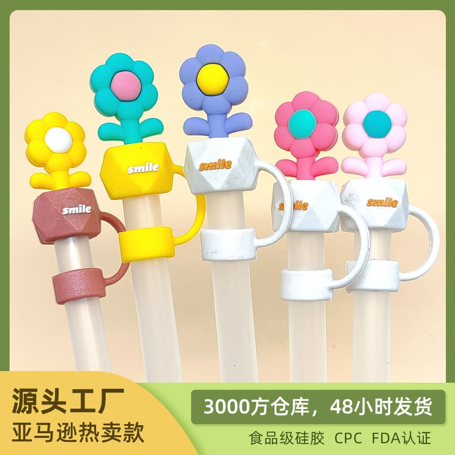 New Food-Grade Silicone Stanley Dust-Proof Straw Cap, Stanley Straw Cover Cap, Straw Dust Cover Wholesale