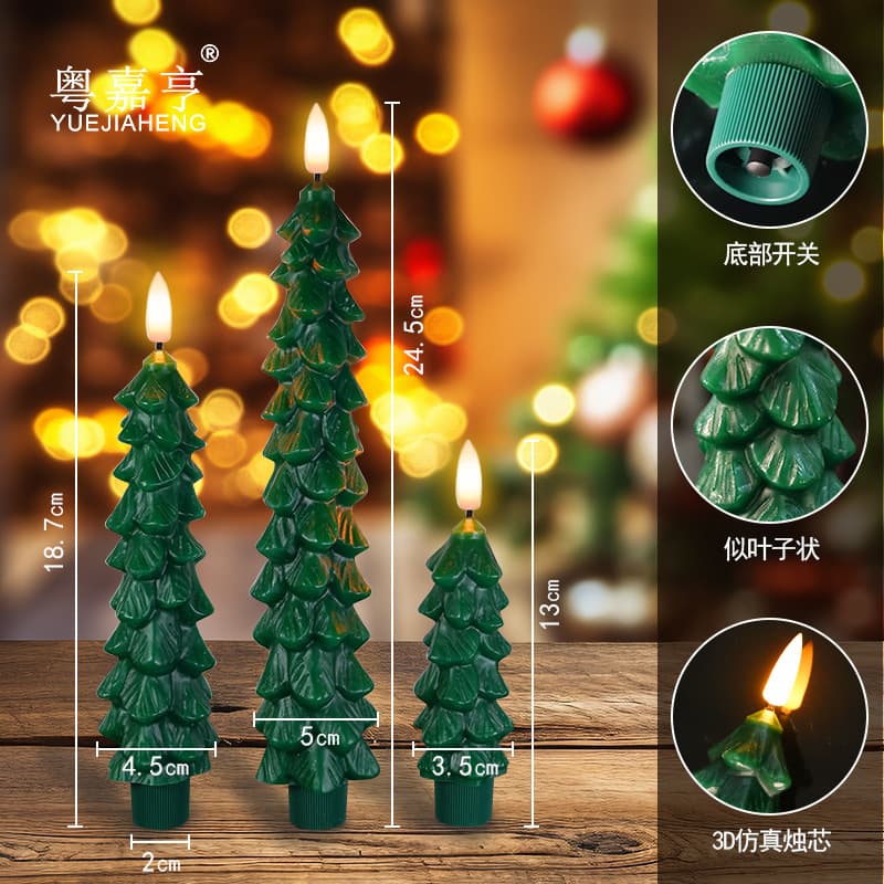 Amazon Best-Selling Christmas Tree Trunk Wax 10-Key Remote Control Pine Trunk Wax LED Electronic Candle Light Pinecone Halloween