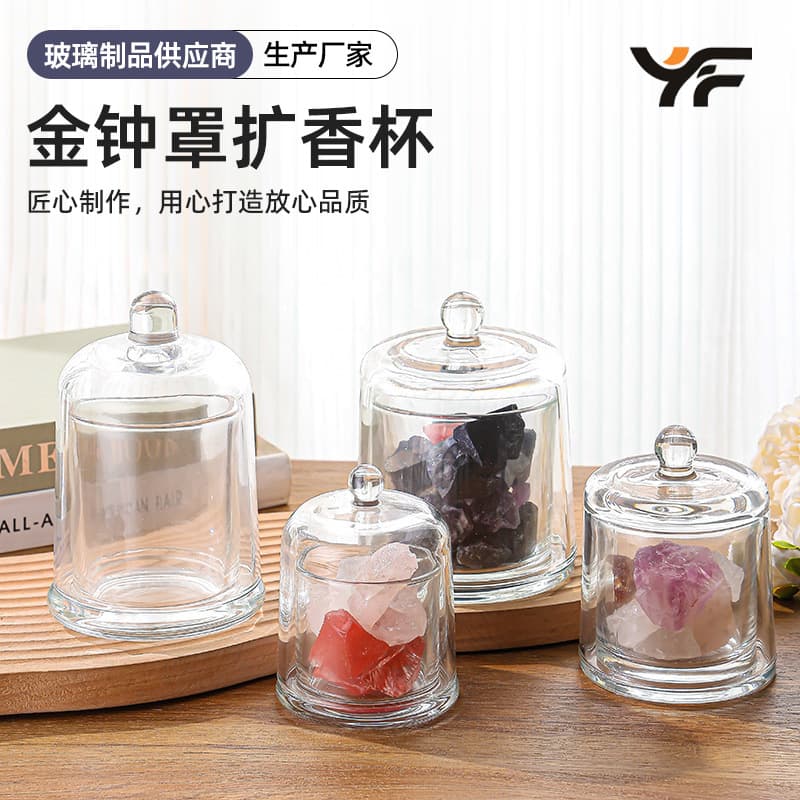Cross-border Transparent Glass Dome Candle Cup, Flameless Aromatherapy Stone Cup, Minimalist Candle Cup, Ambiance Decorative Ornament