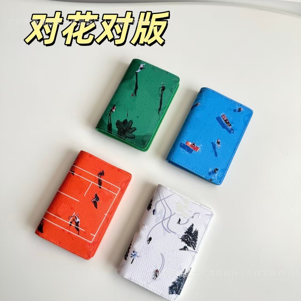 Cross-border Wallet 2025 New Animal and Plant Travel Passport Holder Wallet Passport Cover ID Case Card Holder Summer Series