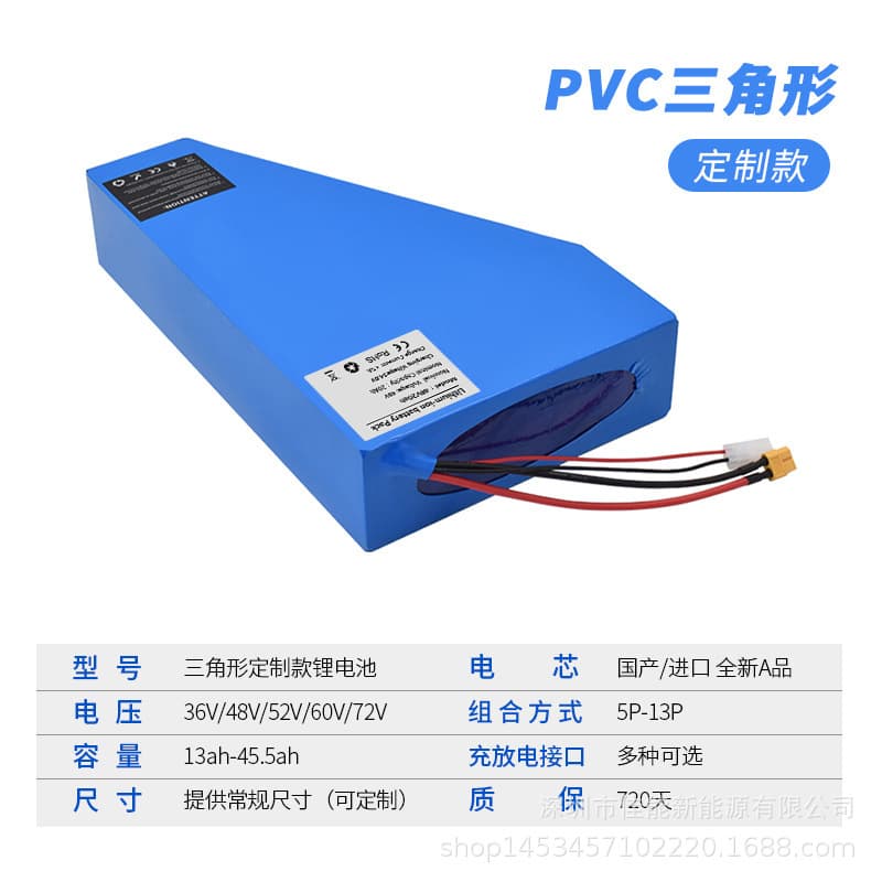 Export triangle 48V52V20ah lithium battery pack for mountain bike 72V2h30Ah with hanging bag