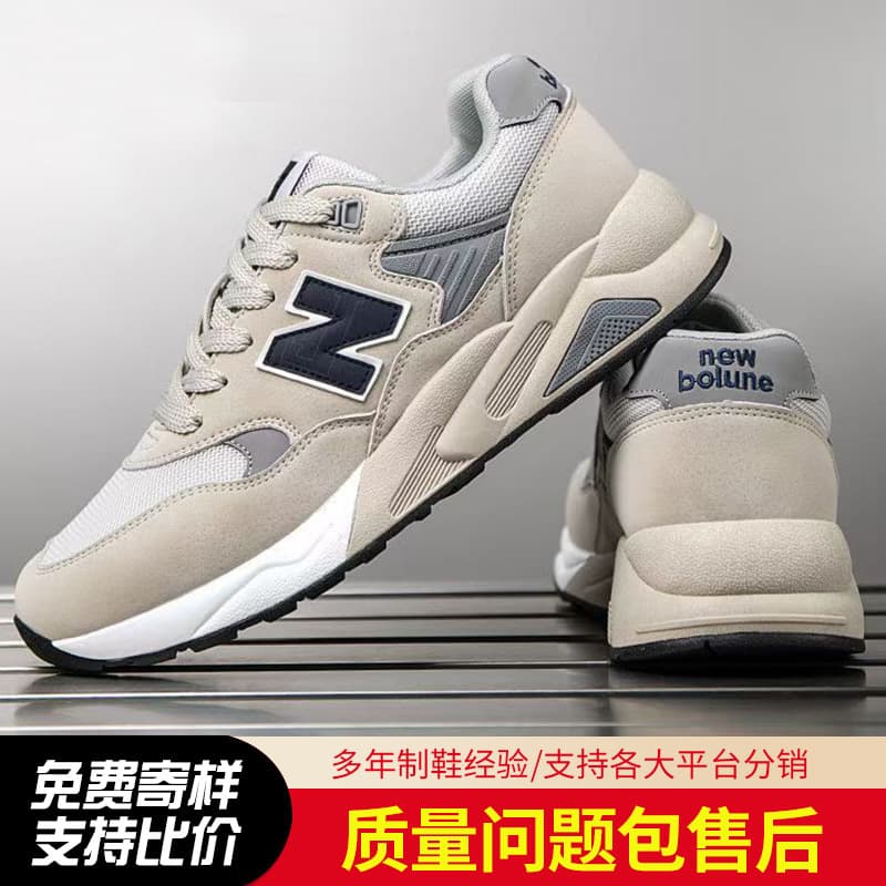 Wholesale Men's Shoes Four Seasons Sports Shoes Outdoor Running Men's Trendy Casual Shoes Lightweight Student Thick Sole Running Shoes