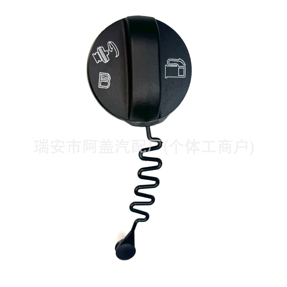 94564508 Compatible with 2010-2012 Chevrolet Spark GAC Trumpchi GS4 GS5 Fuel Tank Cap
