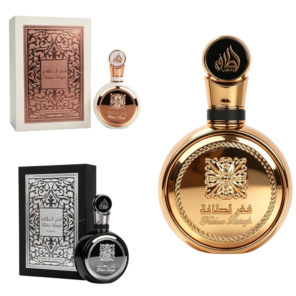 Lattafa series Arab Middle East cross-border perfume foreign trade Dubai perfume perfume cross-border exclusive perfume