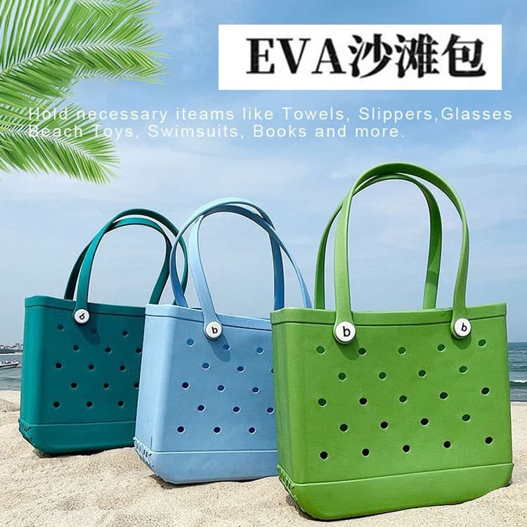 Holey Beach Bag EVA Beach Bag Tote Bag Printed EVA Outdoor Amazon Cross-border Europe and America