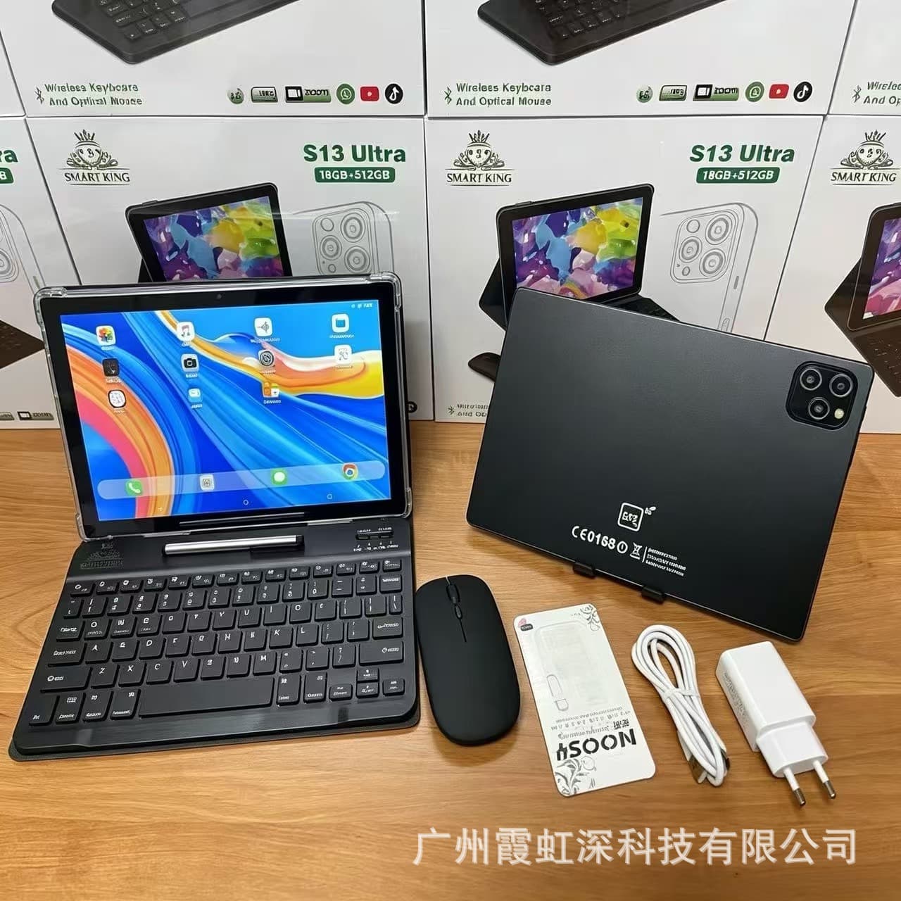 Tablet PC SMART KING S13 Cross-border 10.1-inch Unbreakable Screen Tablet