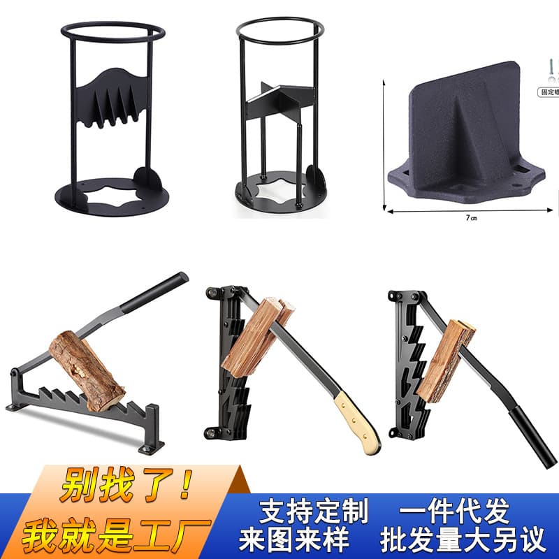 Chiyue cross-border Amazon wall-mounted firewood-breaking artifact outdoor manual steel frame firewood separator to chop firewood