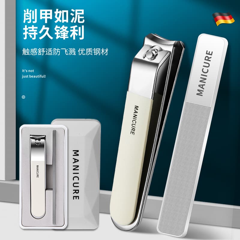 Portable Large Nail Clipper Set High-Quality Nail Scissors Glass File Boxed Nail Clippers Pedicure Manicure Tools