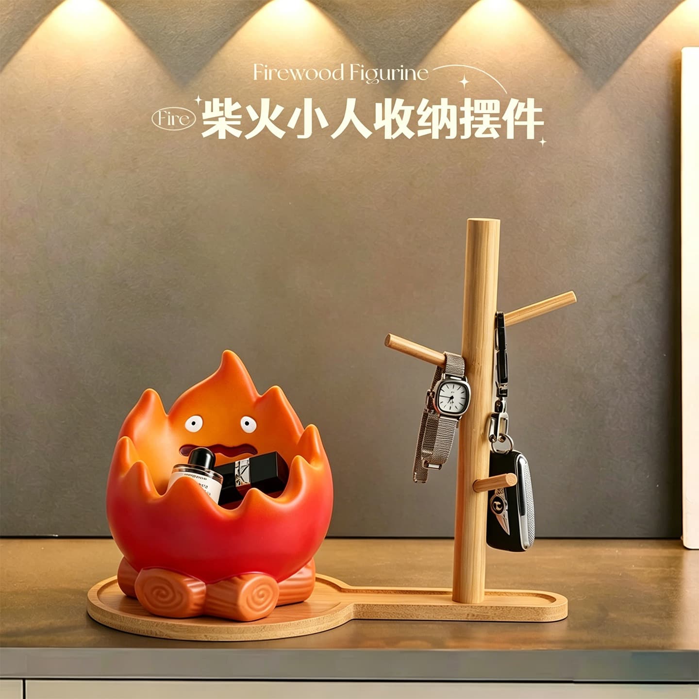 Cassifa Flame Key Storage Porch Ornaments Entry Shoe Cabinet Storage Box Creative Home Desktop Decoration Ornaments