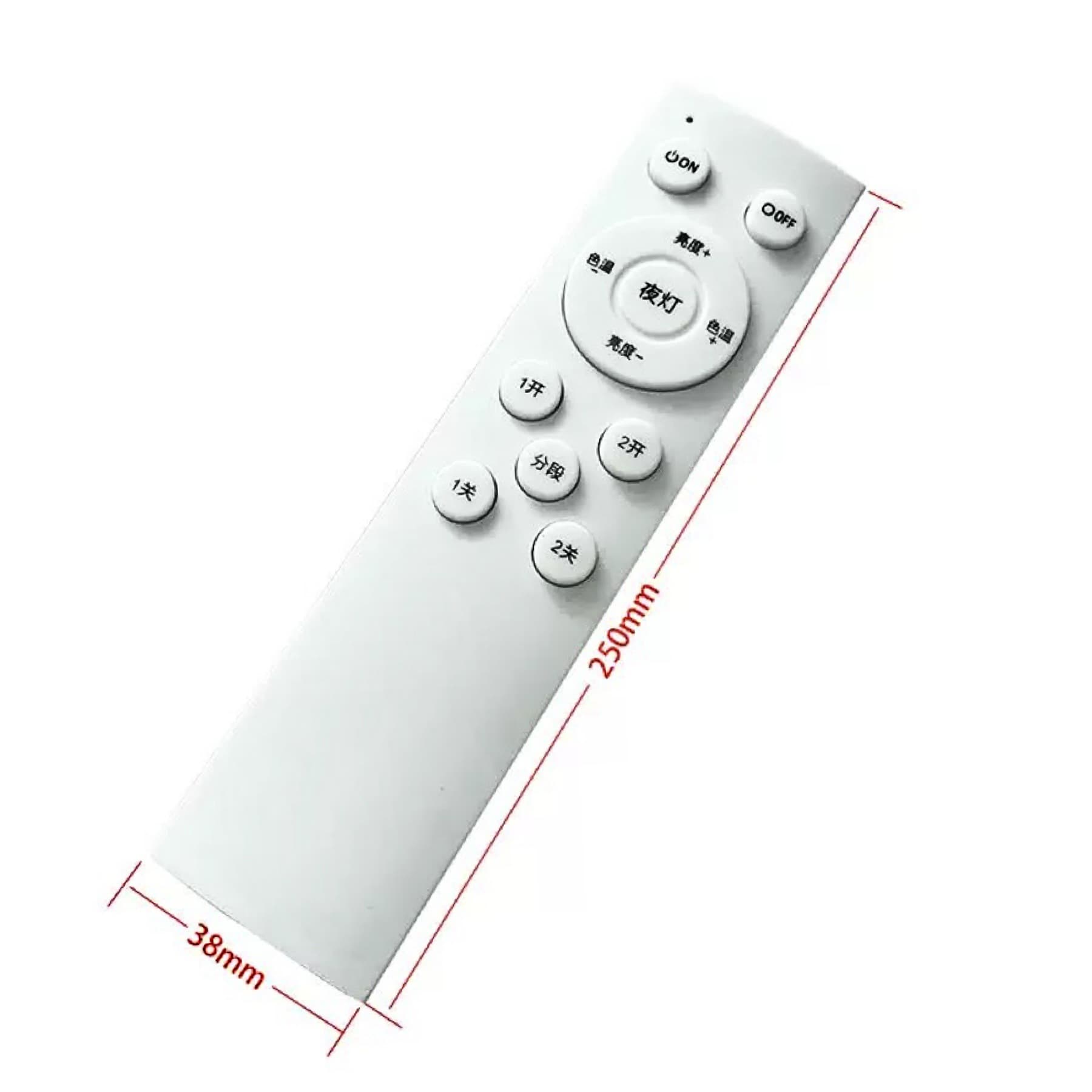 Source Factory Infrared Remote Fly Mouse Android Set-top Box Player TV Computer Projector Wireless