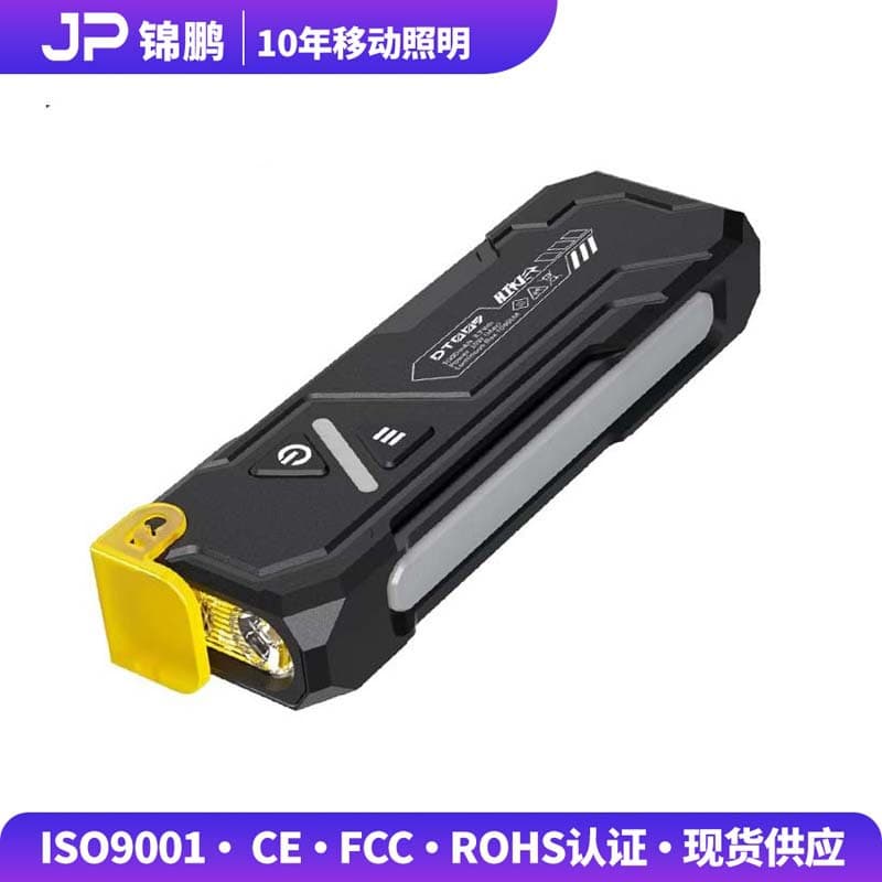 Cross-border new product multifunctional bright flashlight rgb color changing built-in battery with magnet pen clip bright flashlight
