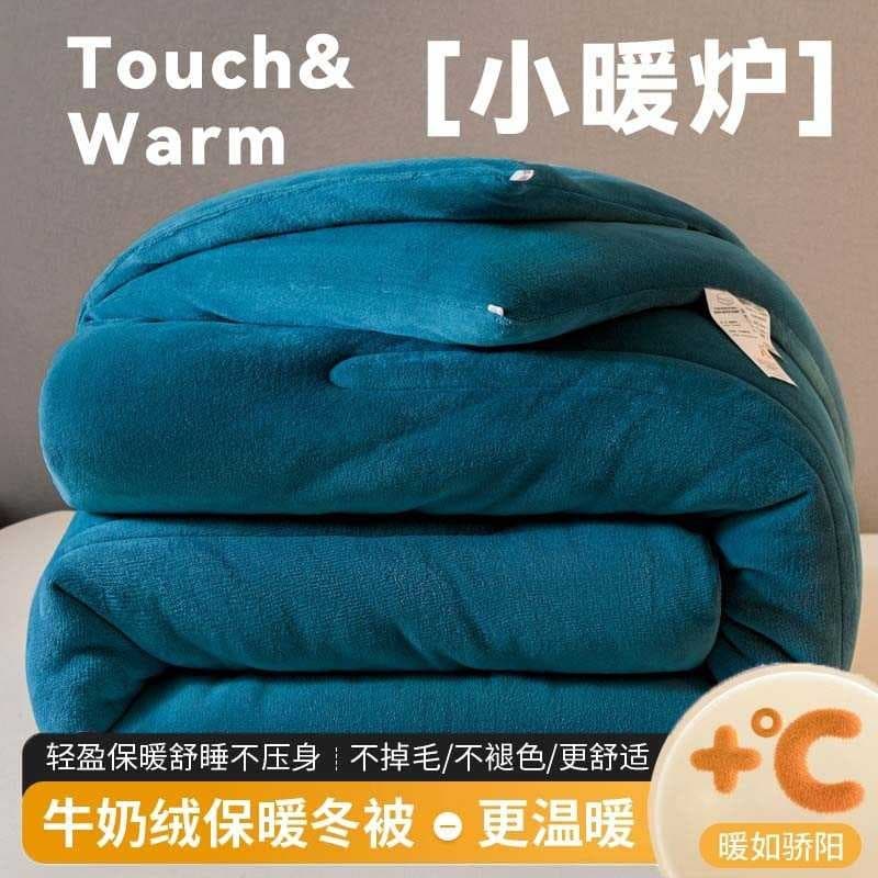 2025 New Class A Milk Fleece Winter Quilt, Thickened Core for Live Cross-Border Supply