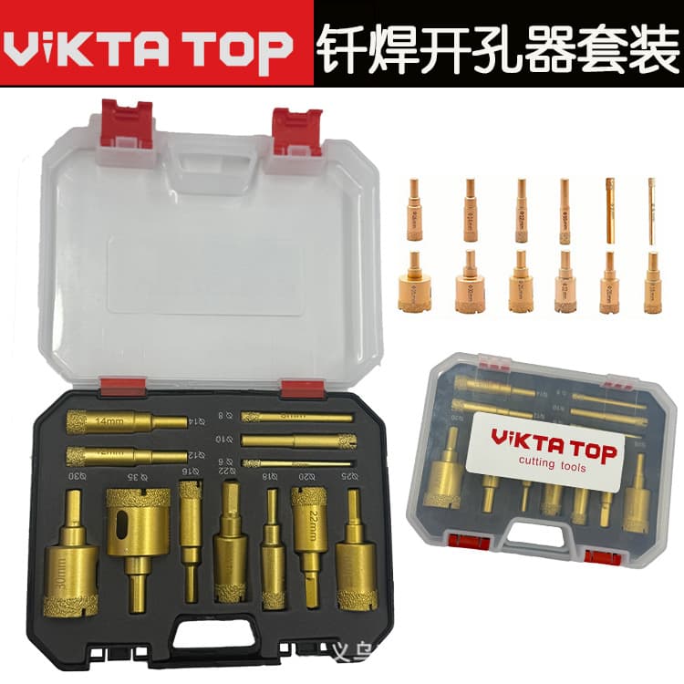 Ceramic tile hole opener set emery glass floor brick wall marble drilling brazing punching expansion drill bit